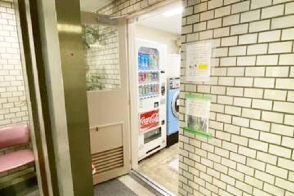 ライオンズマンション道玄坂611 Apartment Tokyo Exterior photo